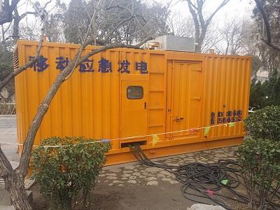 江南柴油发电机维修保养工作要做哪些